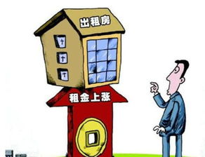 蕪湖新規 房東租客共擔中介費，是公平分擔還是成本轉嫁？