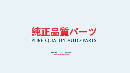 SAWADA沢田汽車配件品牌形象與包裝設(shè)計(jì) 從Logo到落地的系統(tǒng)化思考